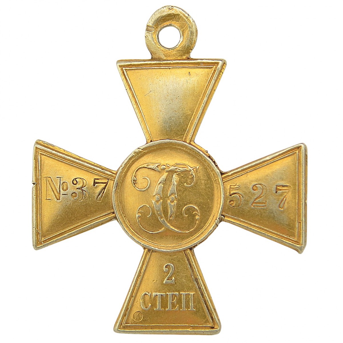 St. George's Cross 2 art. No. 37527