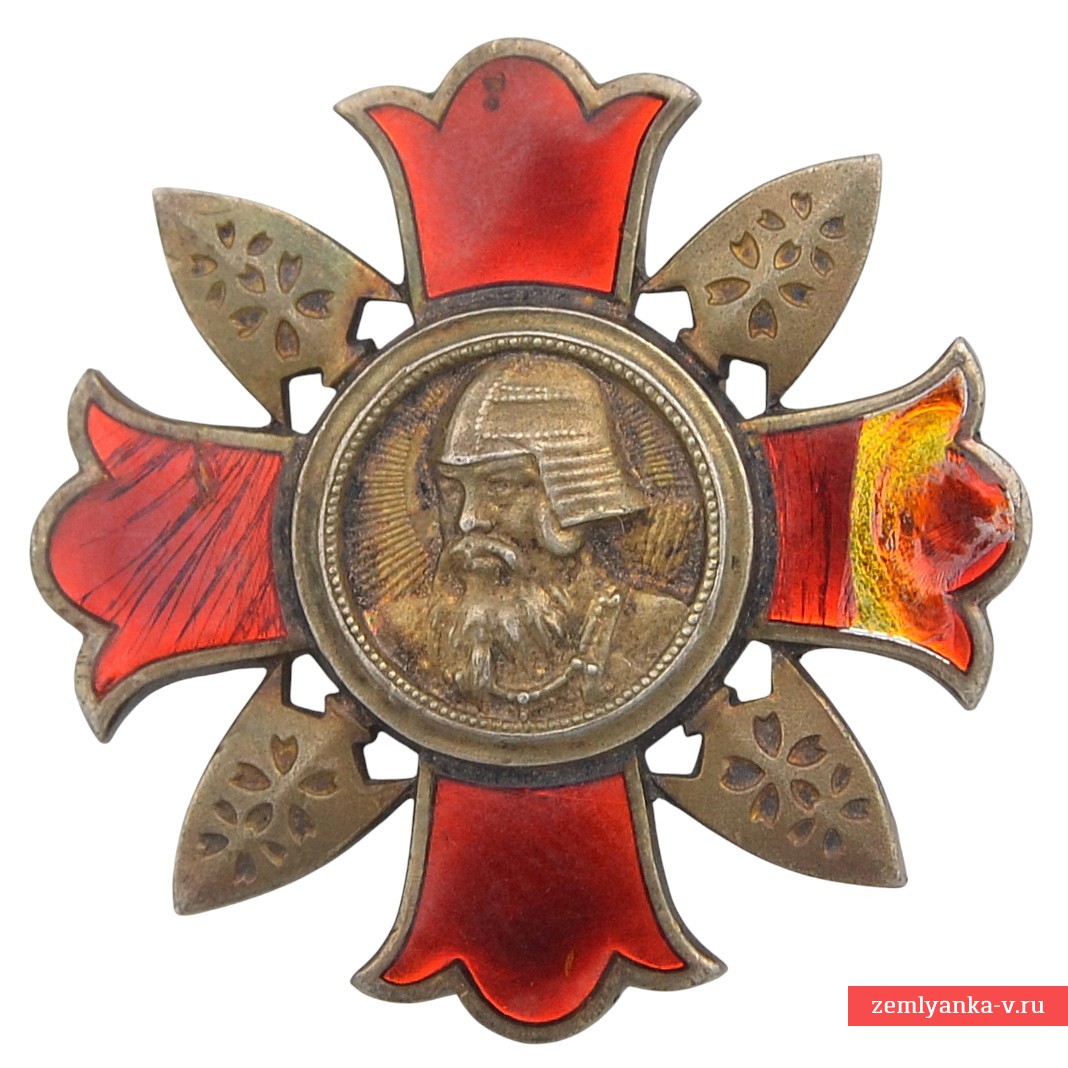 Japan. The 1938 Wound Badge