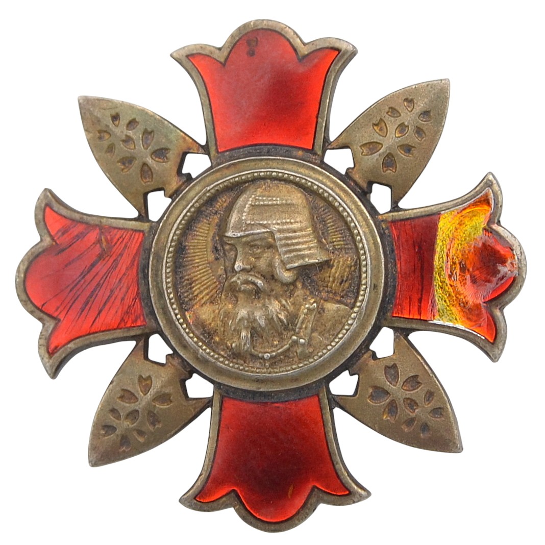 Japan. The 1938 Wound Badge