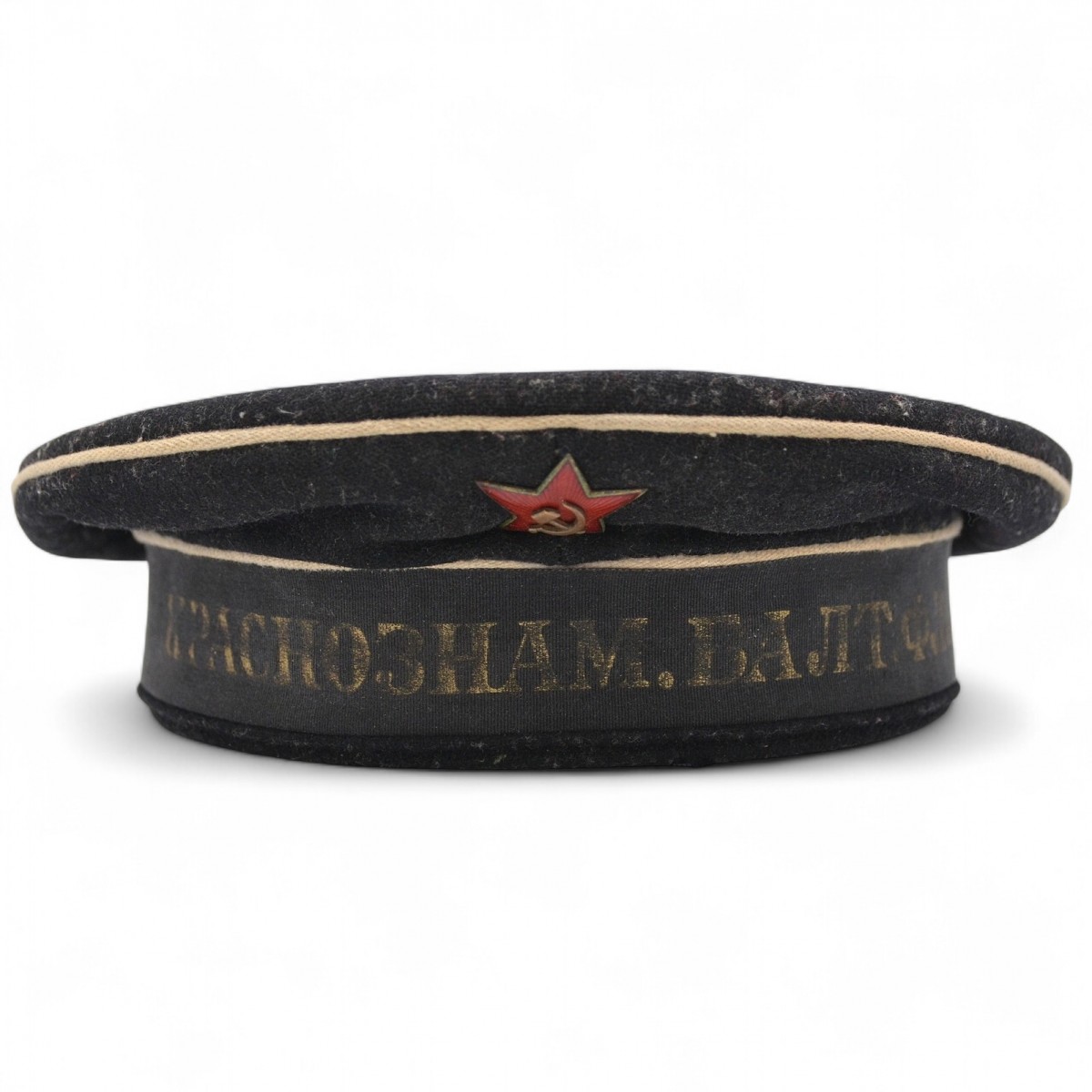A sailor's cap of the Baltic Red Banner Fleet, mod. 1939, 1940.