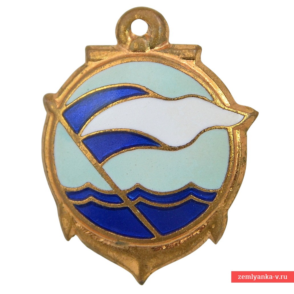 Membership badge of the Burevestnik DSO