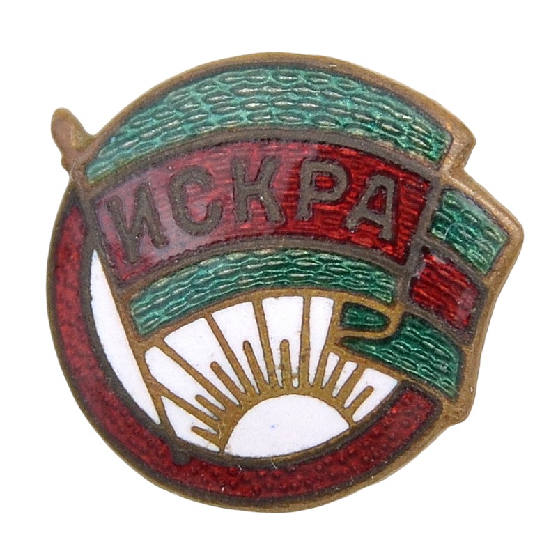 DSO Iskra Membership badge