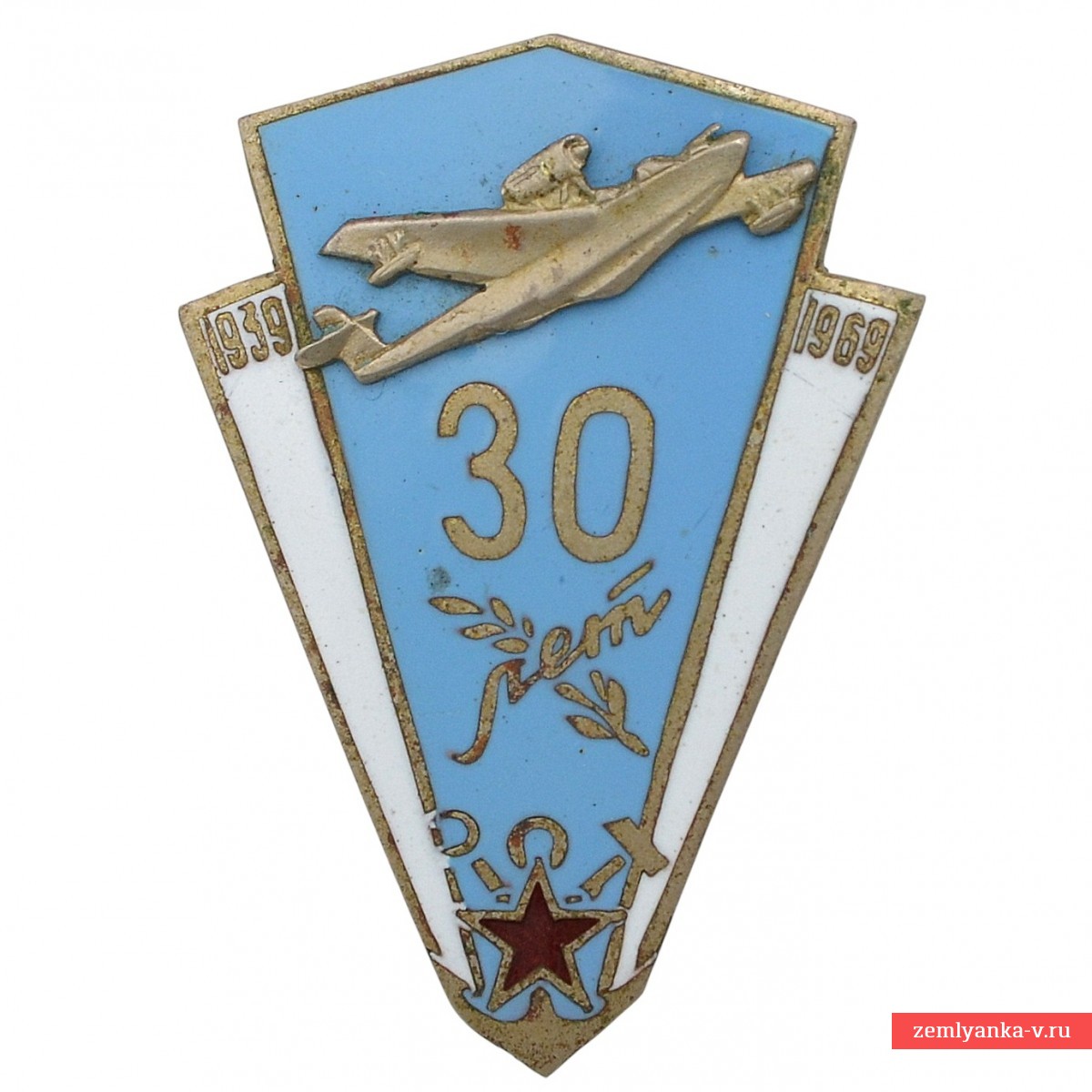 The sign "30 years of the Nikolaev aircraft repair plant"