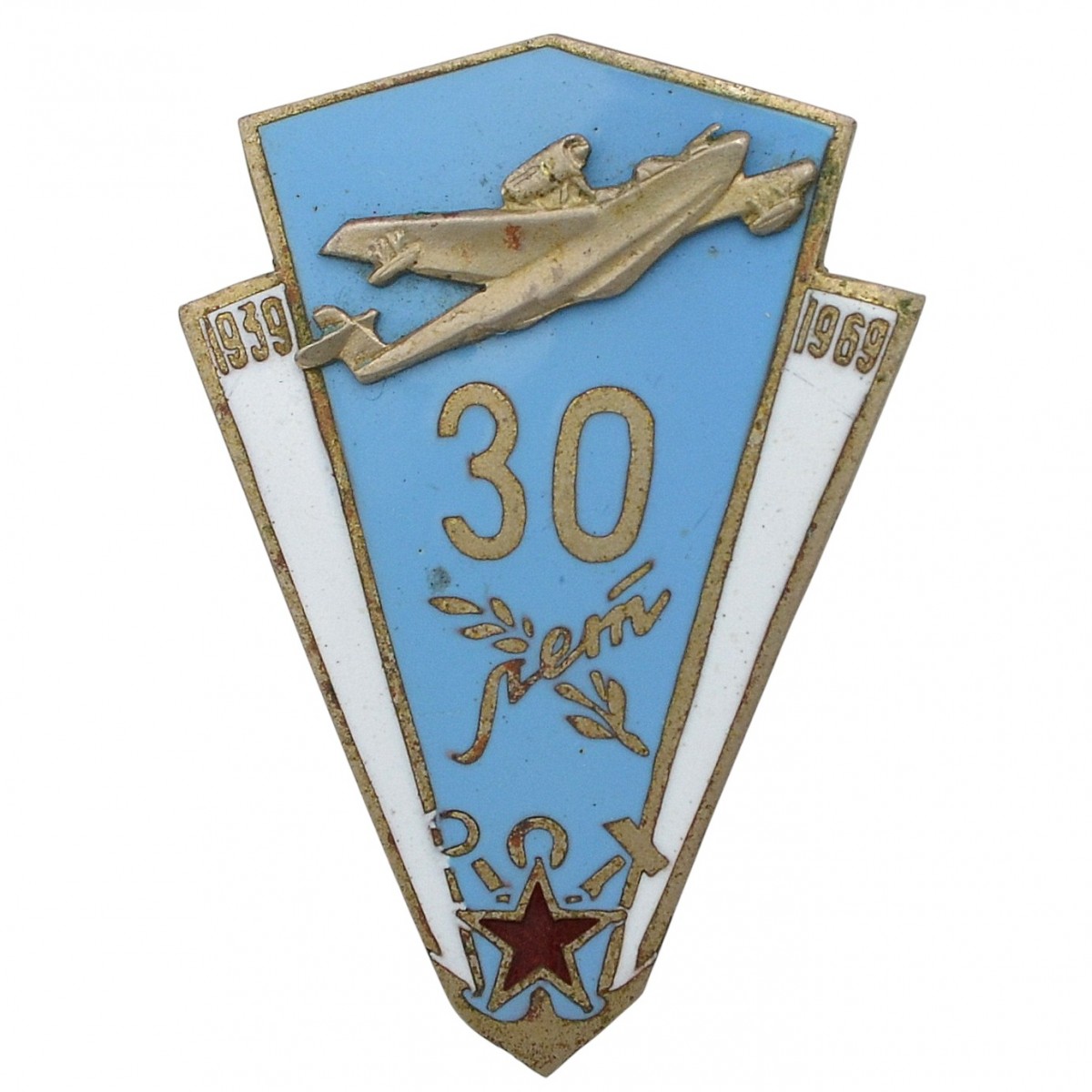 The sign "30 years of the Nikolaev aircraft repair plant"