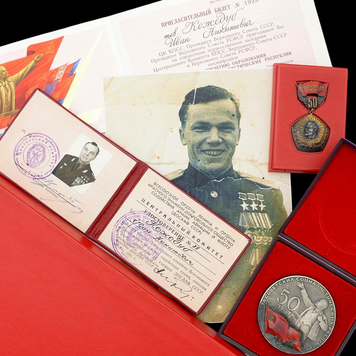 A lot of personal belongings of the three-time Hero of the Soviet Union I. Kozhedub