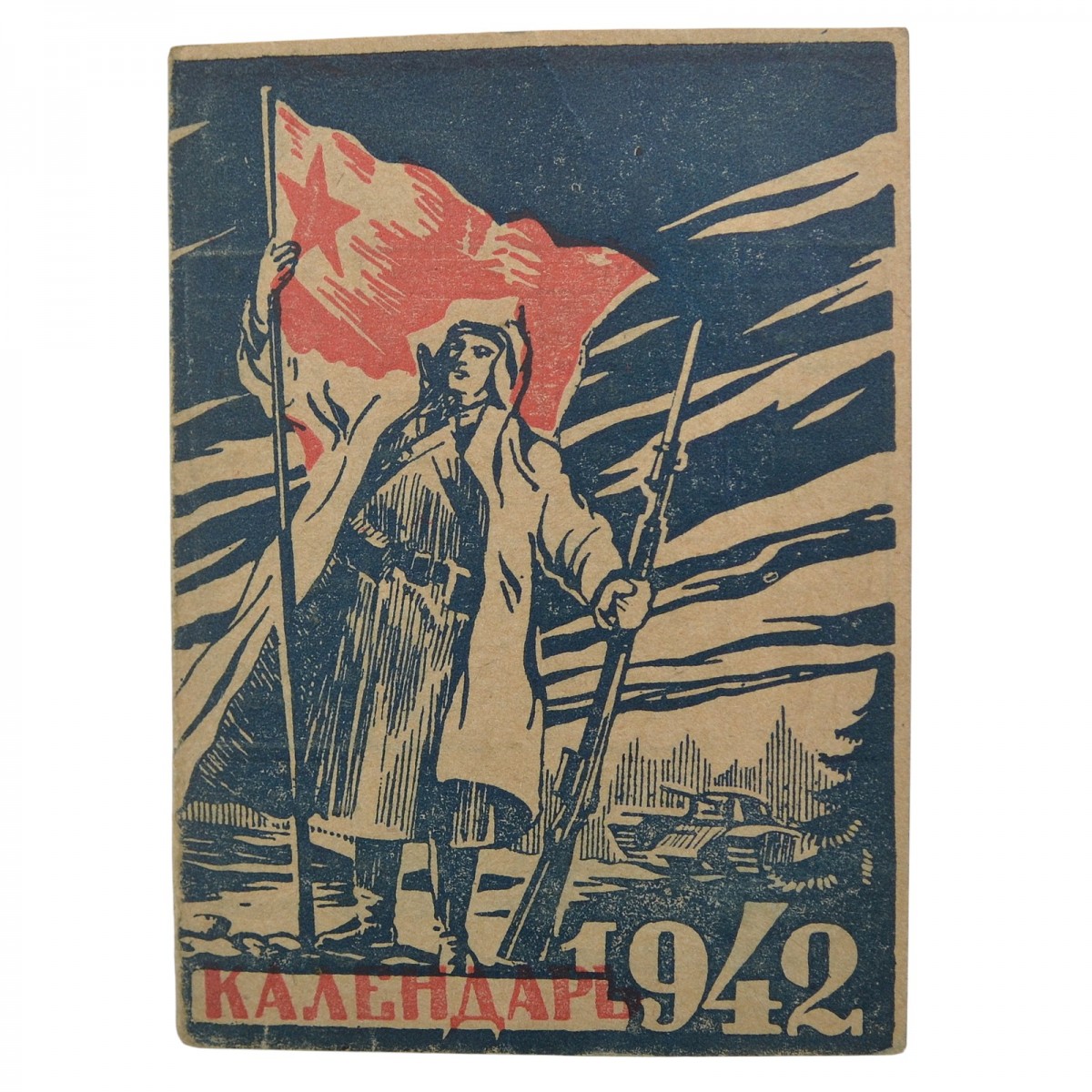 Pocket calendar of a Red Army soldier in 1942.