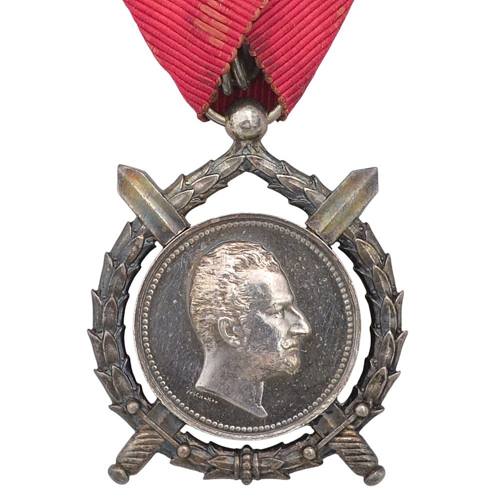 Bulgaria. Order of Merit, obr. 1881, princely issue Ferdinand