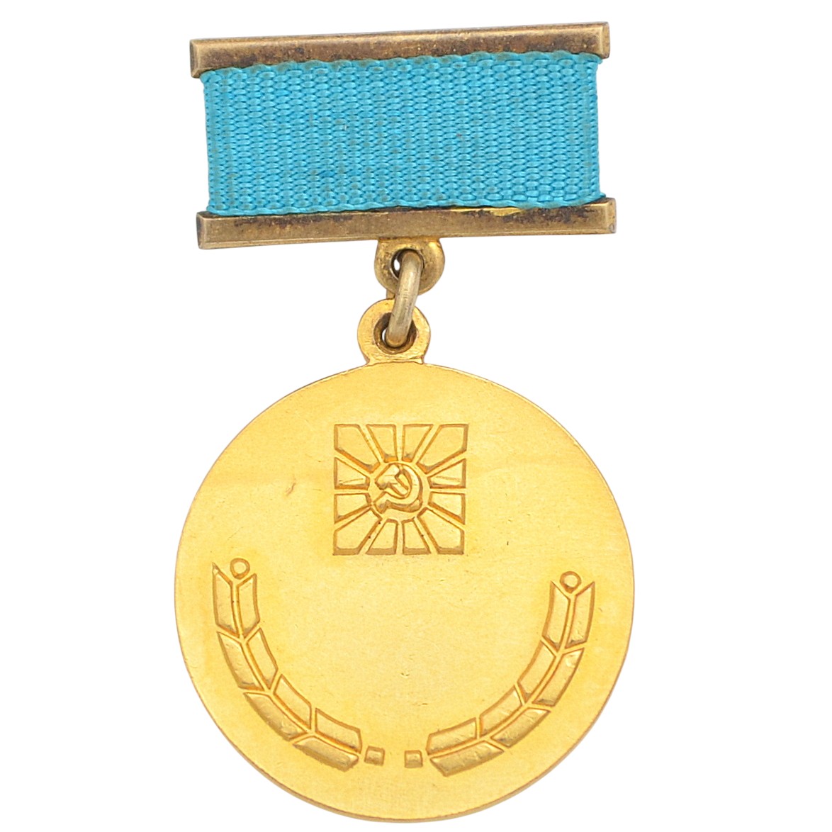 Golden badge "Laureate of the State Prize of the Georgian SSR".