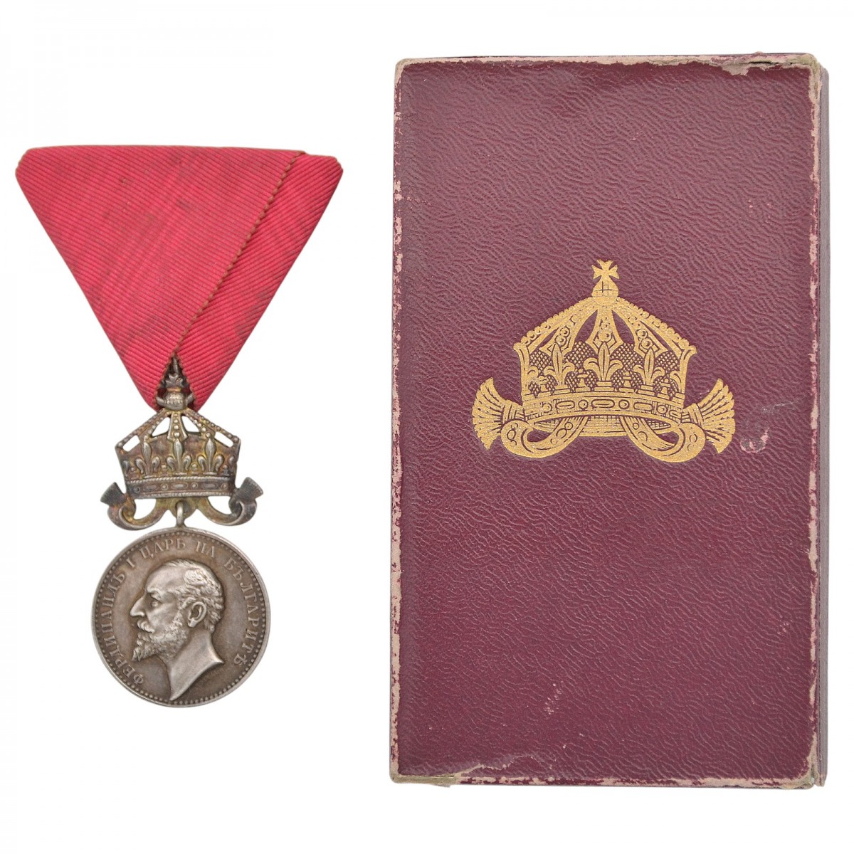 Bulgaria. Silver Medal of Merit with crown, in a case