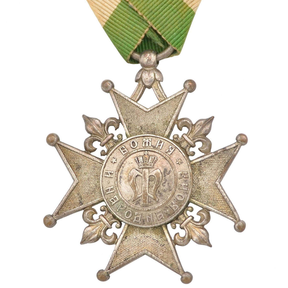 A cross in honor of Prince Ferdinand I's accession to the throne in 1887. 