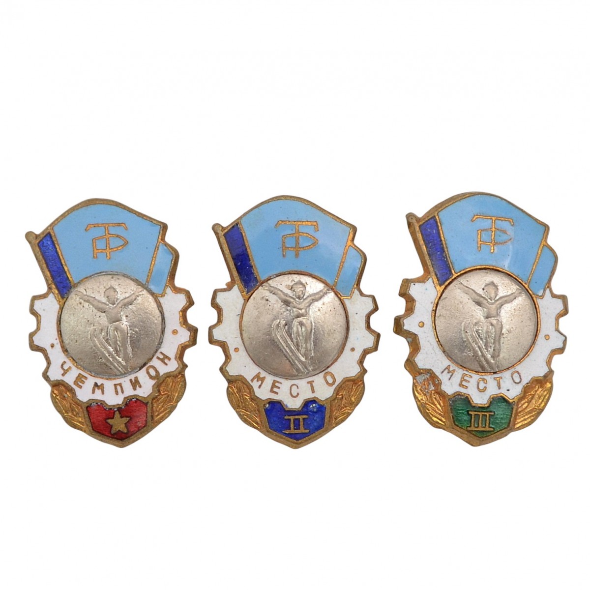 A set of 3 degrees of signs of the DSO "Labor reserves"