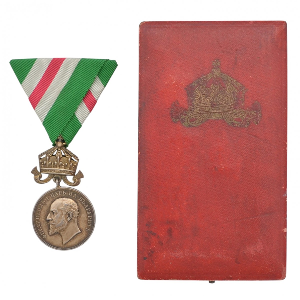 Bulgaria. Medal "For the rescue of the dead" in gold, in a case