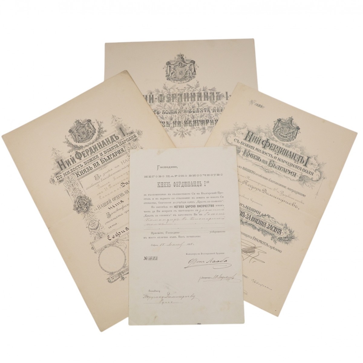 Bulgaria. A lot of award documents from the commander of the 2nd Pioneer Regiment, T. Dimitriev