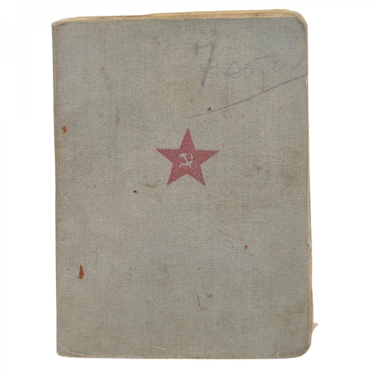 The Red Army book on the radio operator of the Red Army