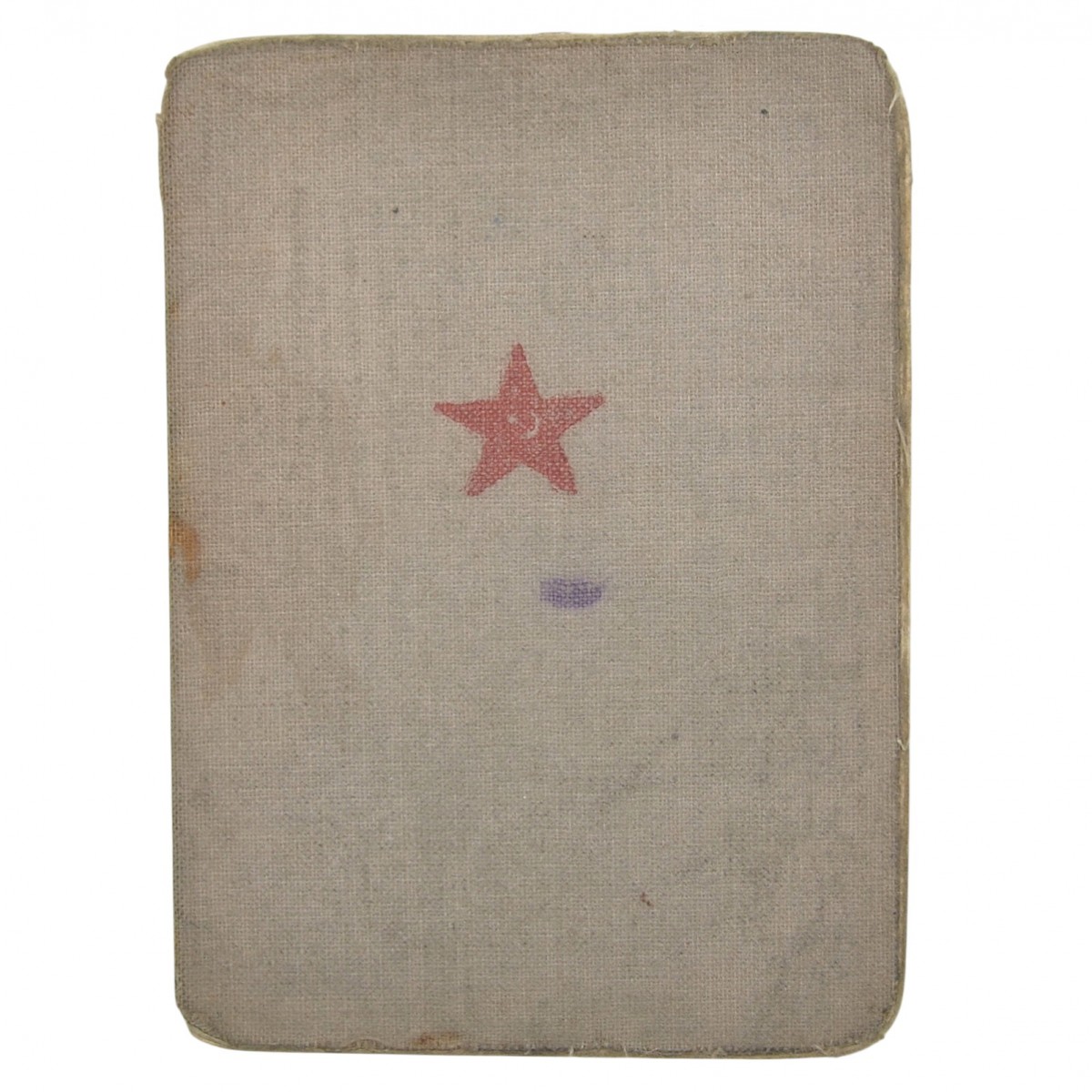 The Red Army book on the clerk 185 notes. rifle regiment