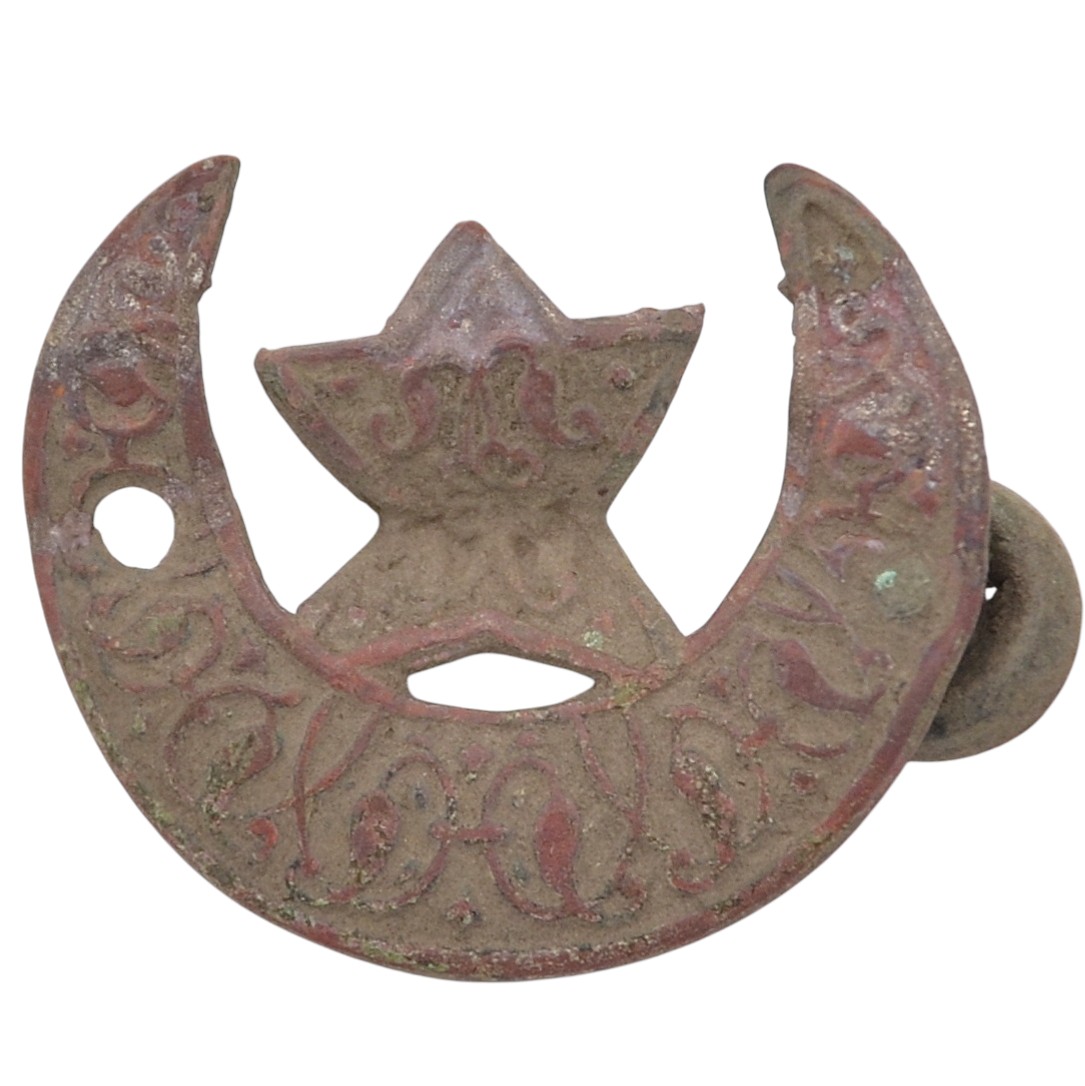 The cockade of the Khorezm Republic units (?) the Civil War period