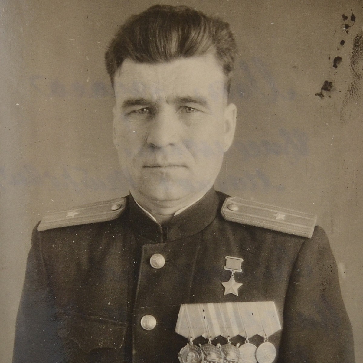 Photo from the personal file of M.P. Tsiselsky, Hero of the Soviet Union