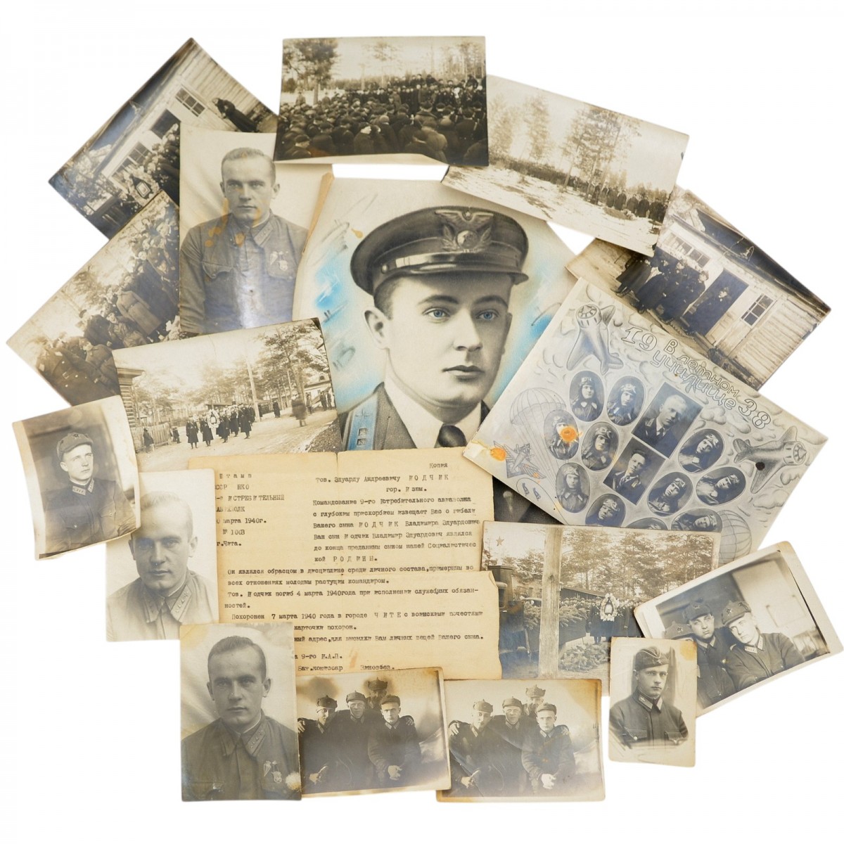 A unique set of photos and documents of the cadet of the CHVAU V. ID of the counter