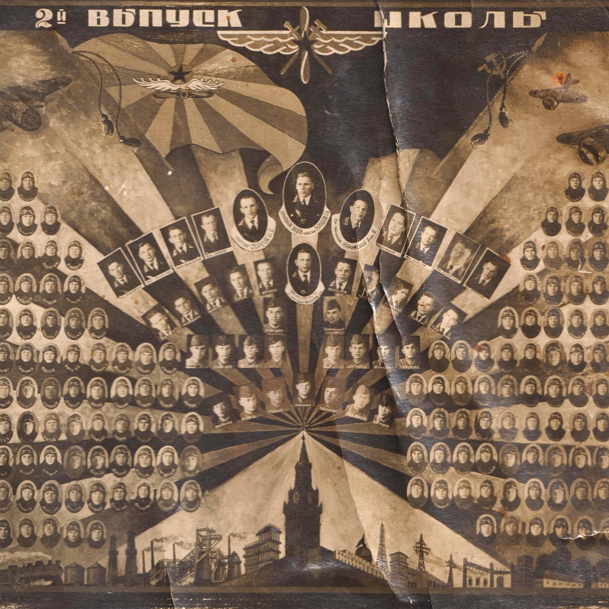 Graduation photo collage of the 2nd edition of SHMAS, 1940