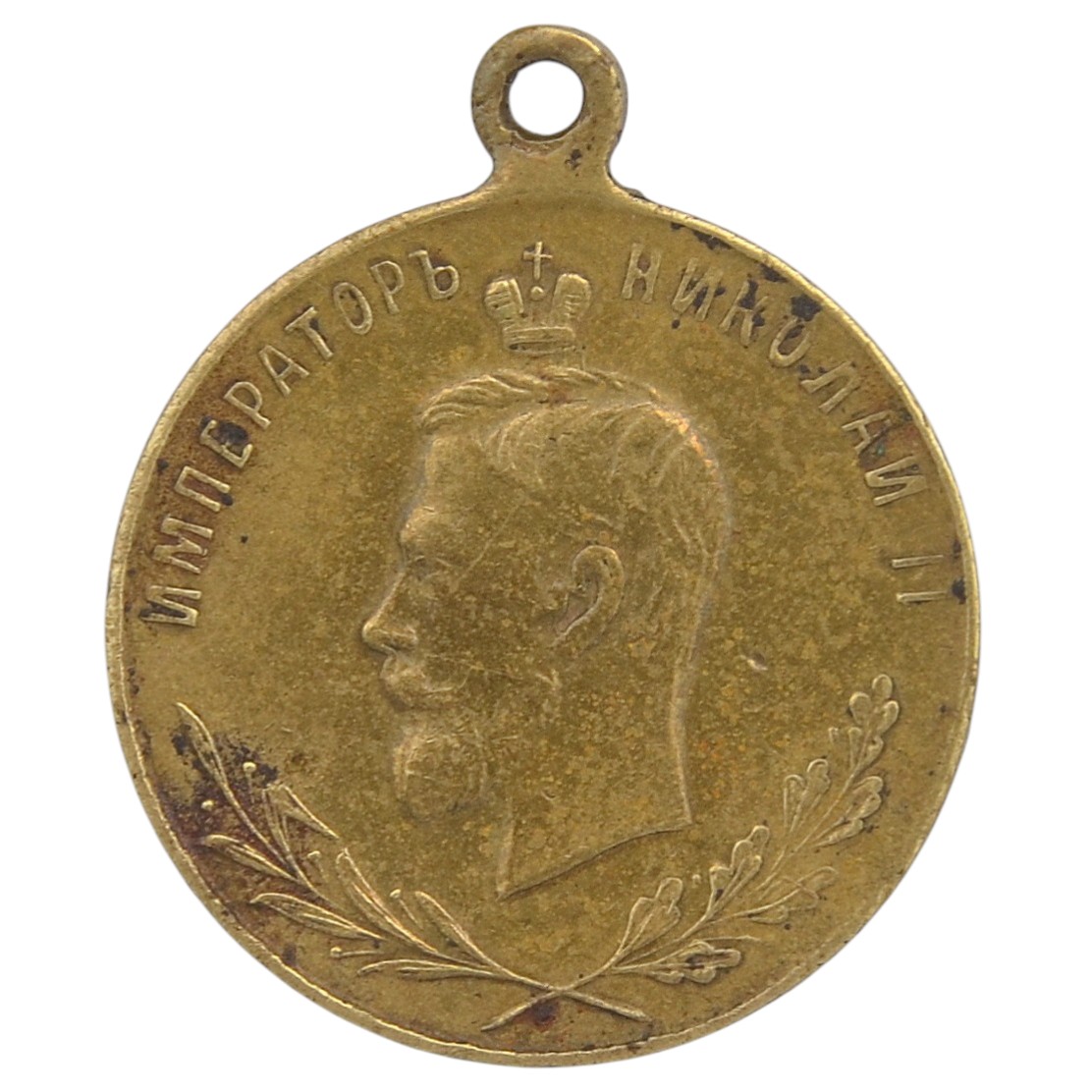 Badge "In memory of the Great War"