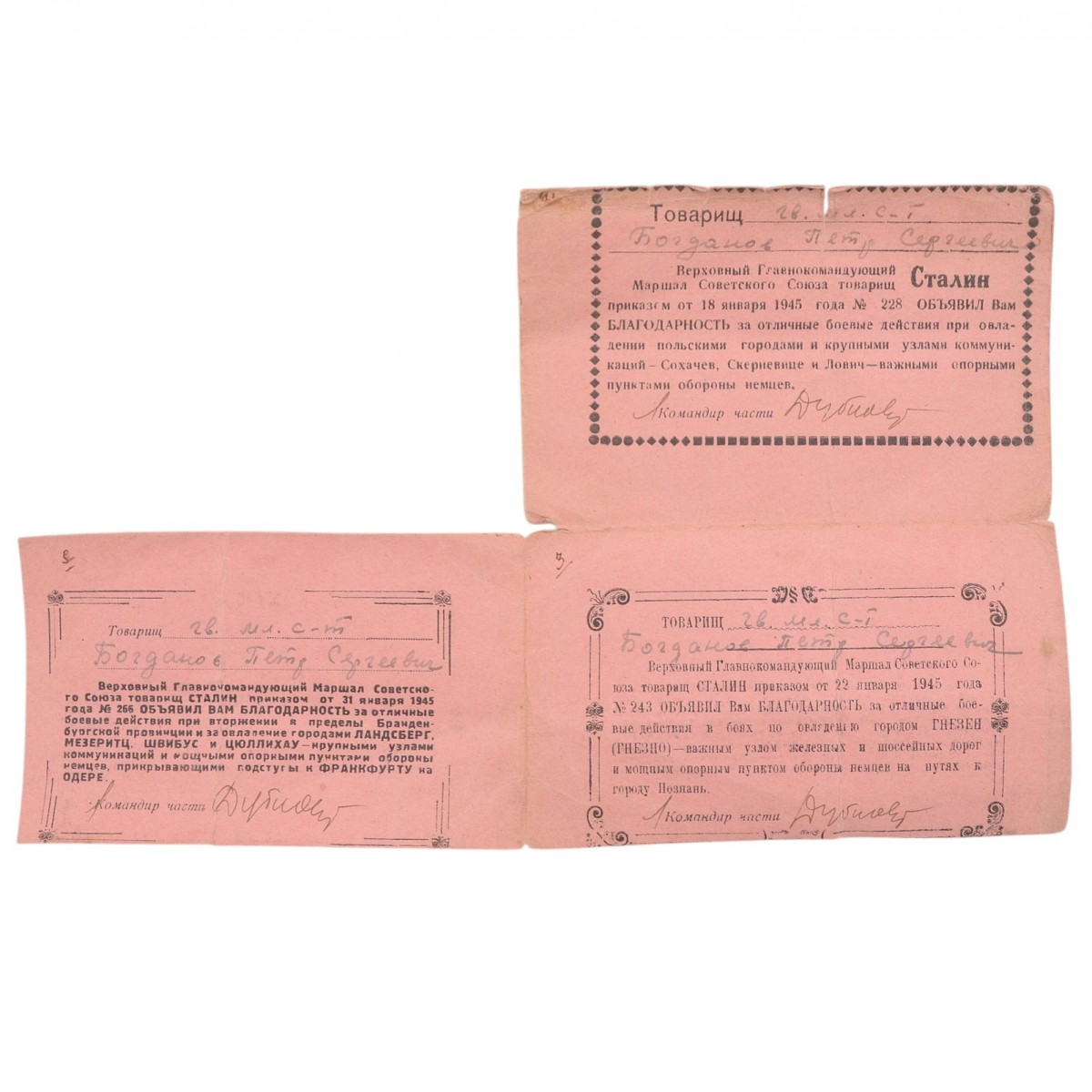 Three commendations to Junior Sergeant P. S. Bogdanov, 1945