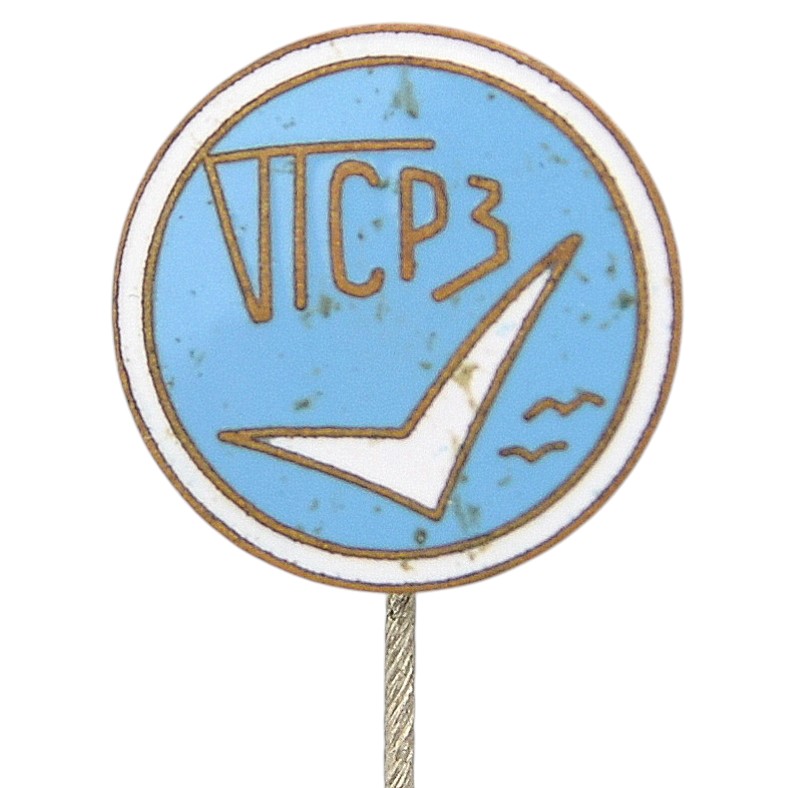 Badge of an employee of the Tallinn Shipyard