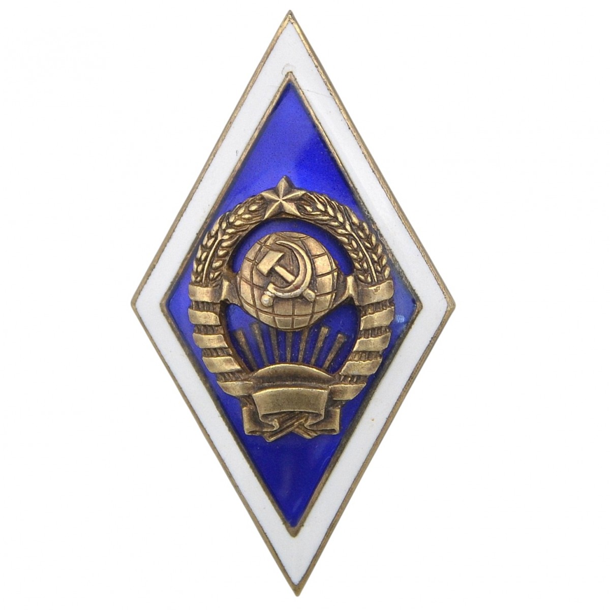 USSR University graduate badge, silver