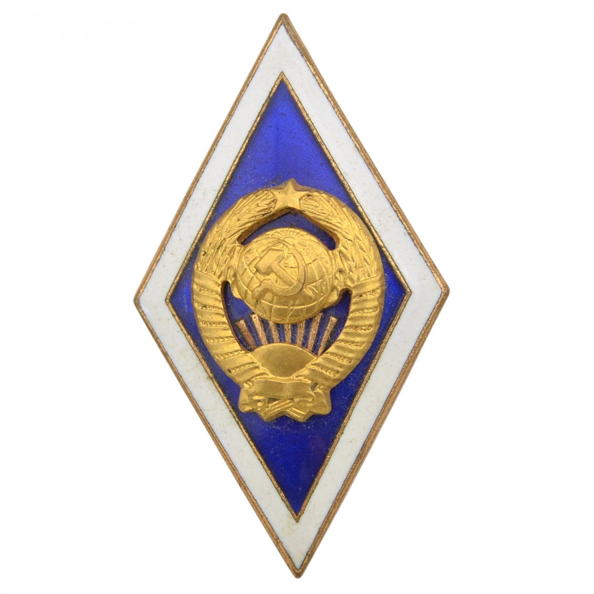 USSR University graduate badge, bronze