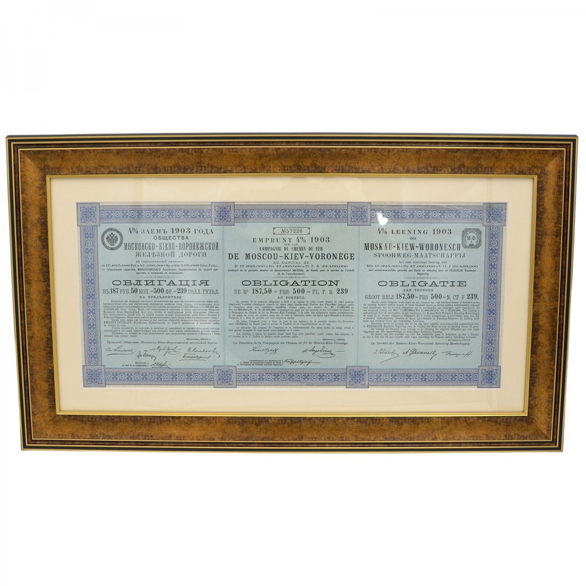 The bond of the Moscow-Kiev-Voronezh Railway. 