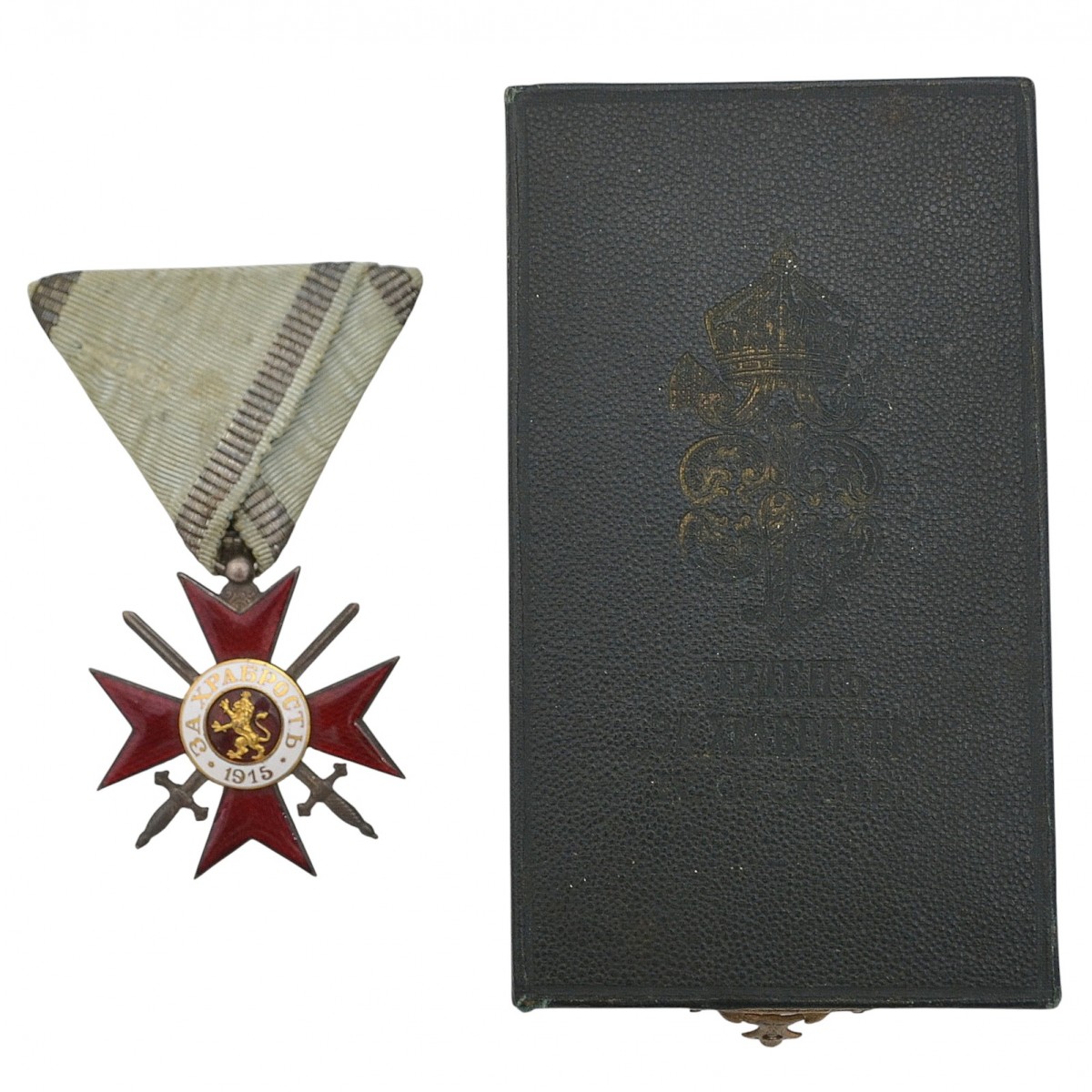 Bulgaria. Order of Bravery, IV degree, 2nd class, issued in 1915, in a case