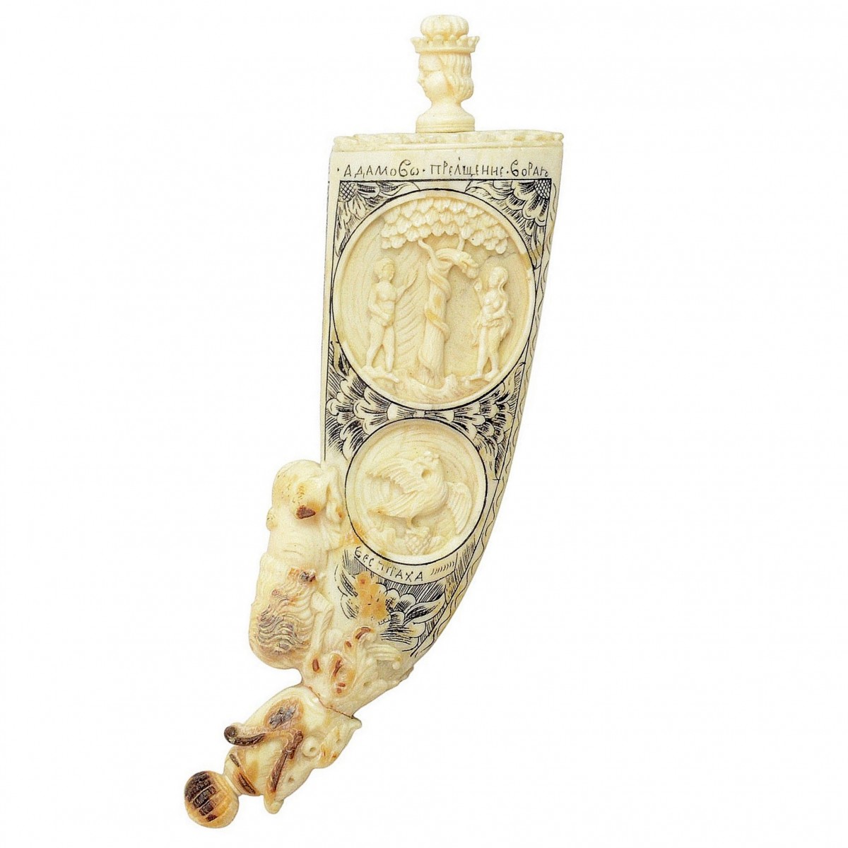 Russian hunting powder horn, 1693