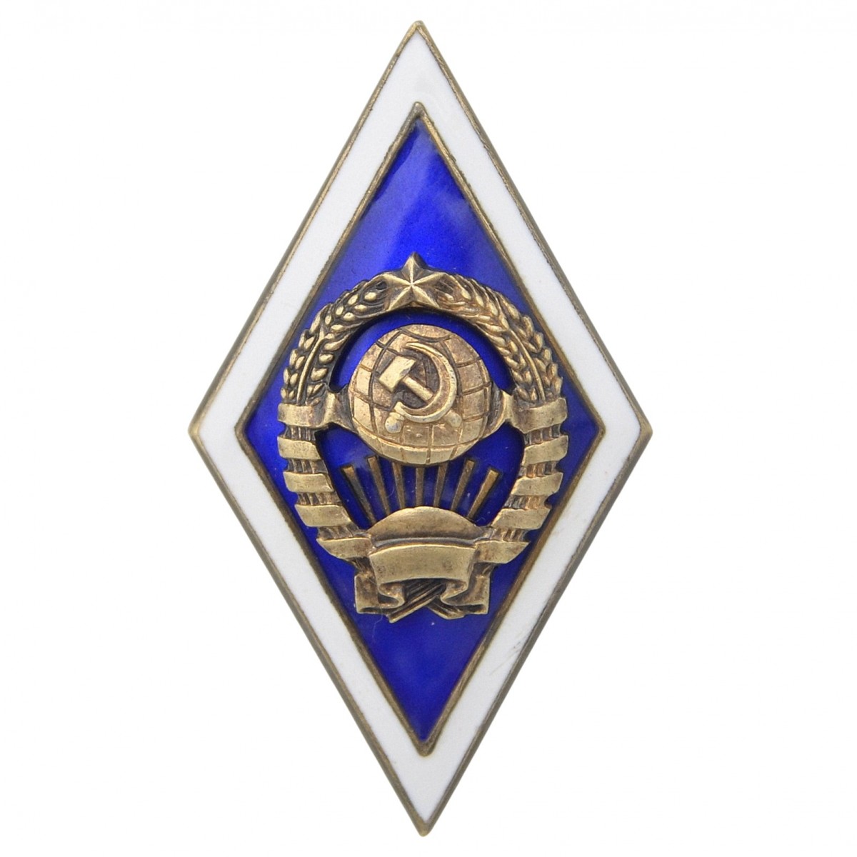 USSR University graduate badge, silver