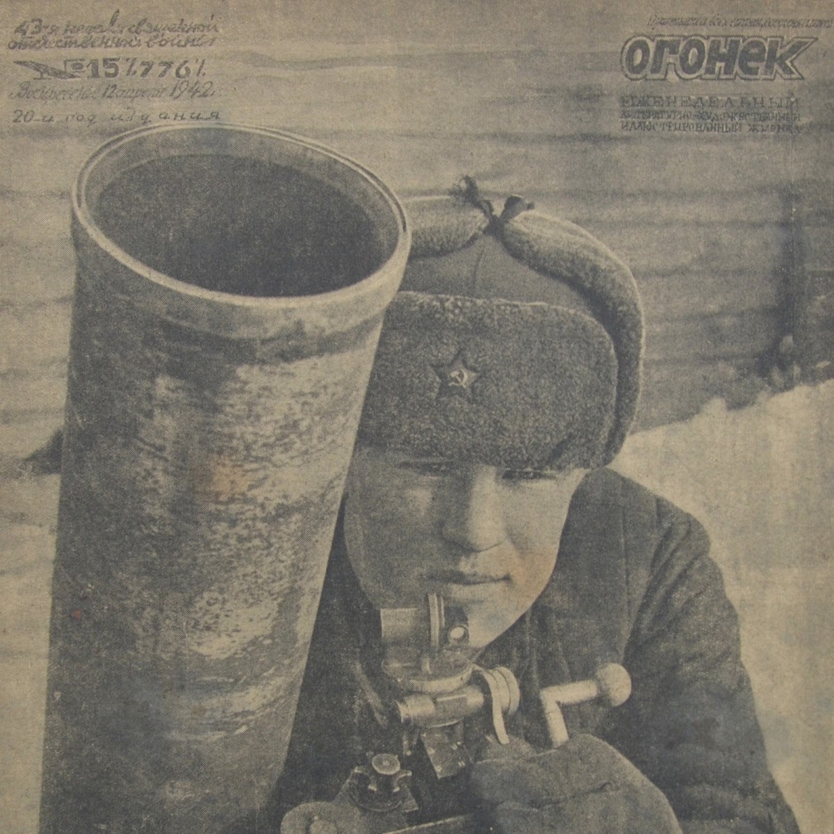 Ogonyok magazine dated April 12, 1942