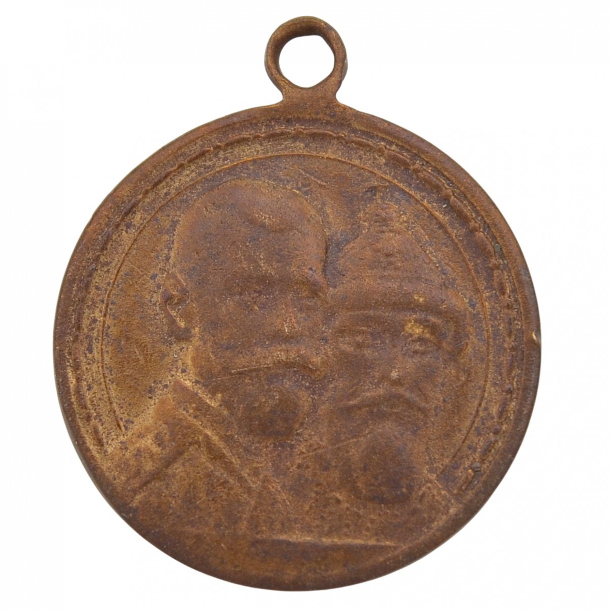 Medal in memory of the 300th anniversary of the House of Romanov