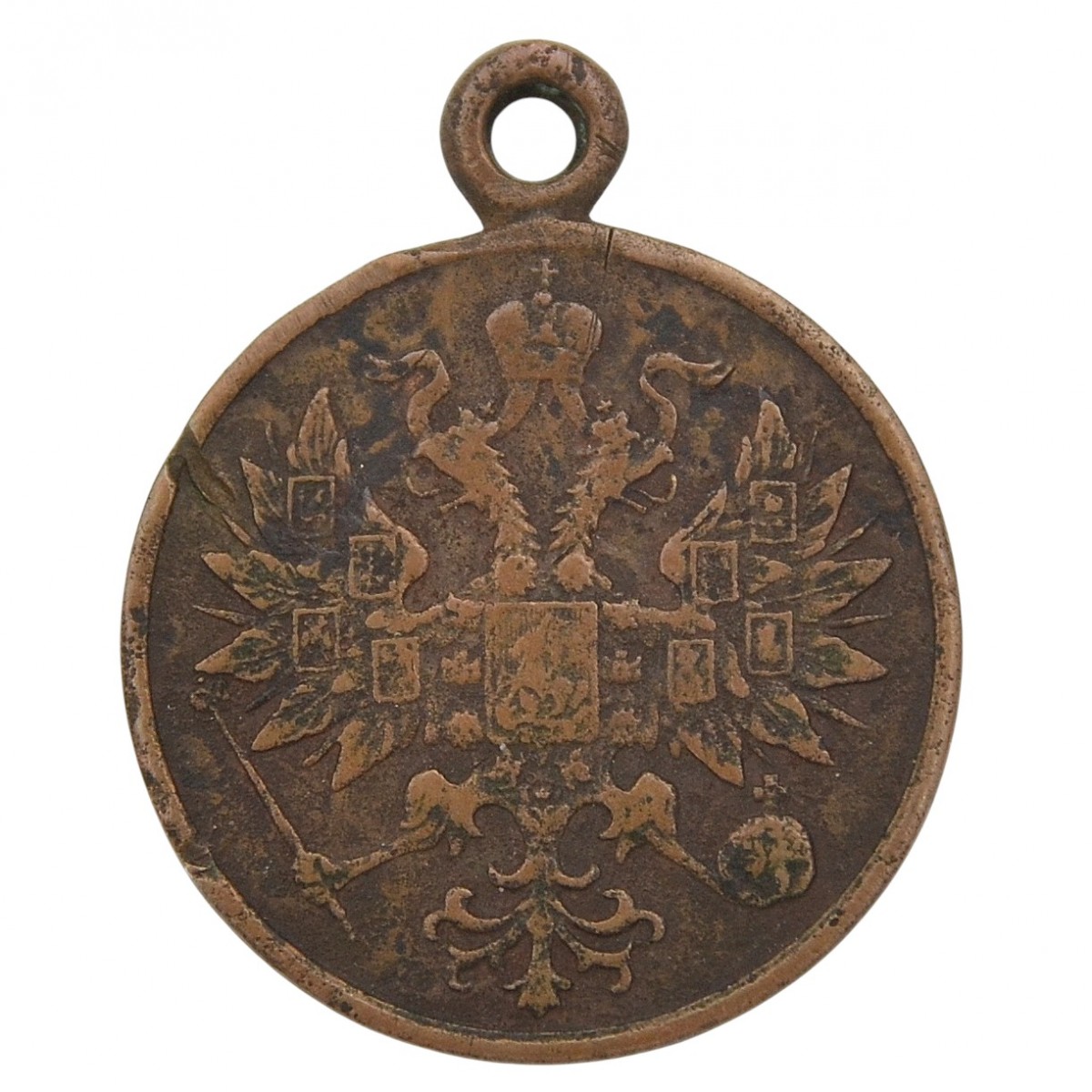 Medal "For the Pacification of the Polish Rebellion" for non-combatants