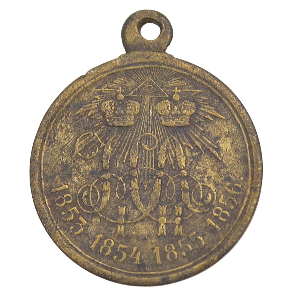 Medal in memory of the Crimean War of 1853-1856