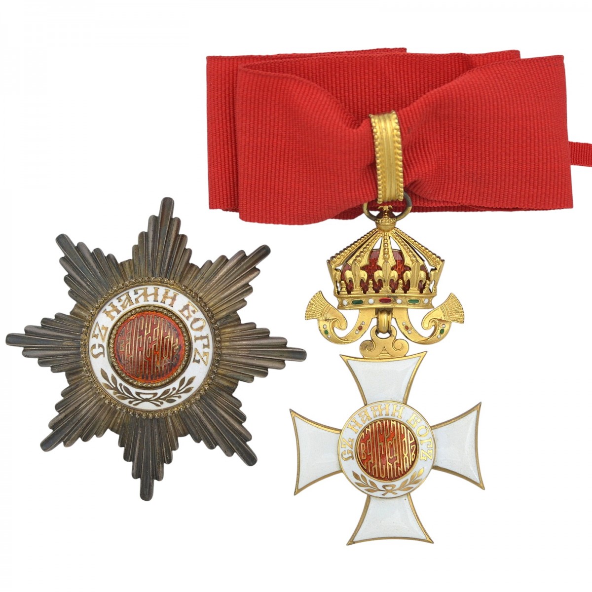 Bulgaria. Set of badges of the Order of St. Alexander, 2nd class