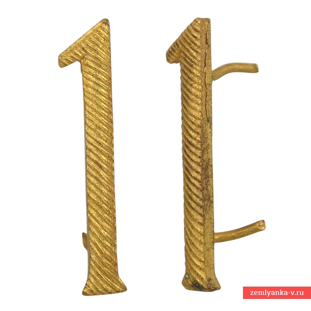 A pair of officer's shoulder straps "1" of the 1911 model