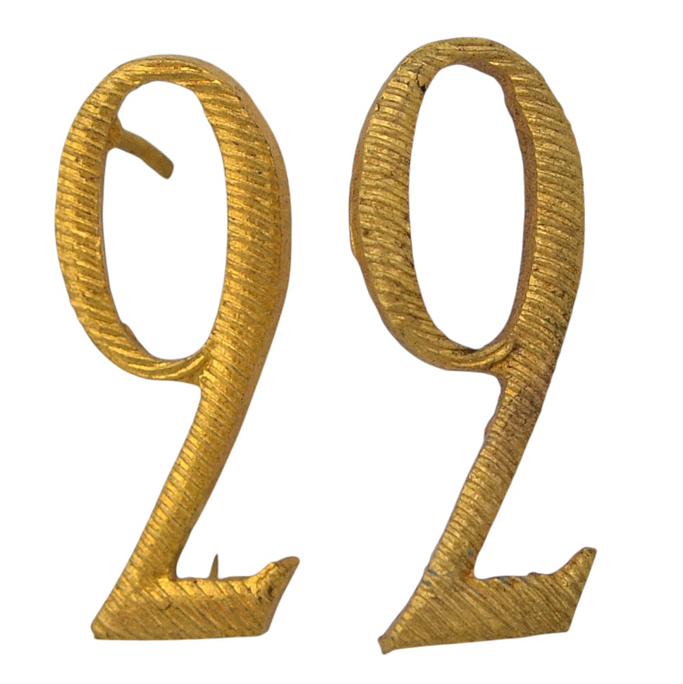 A pair of officer's shoulder plates "2" of the 1911 model