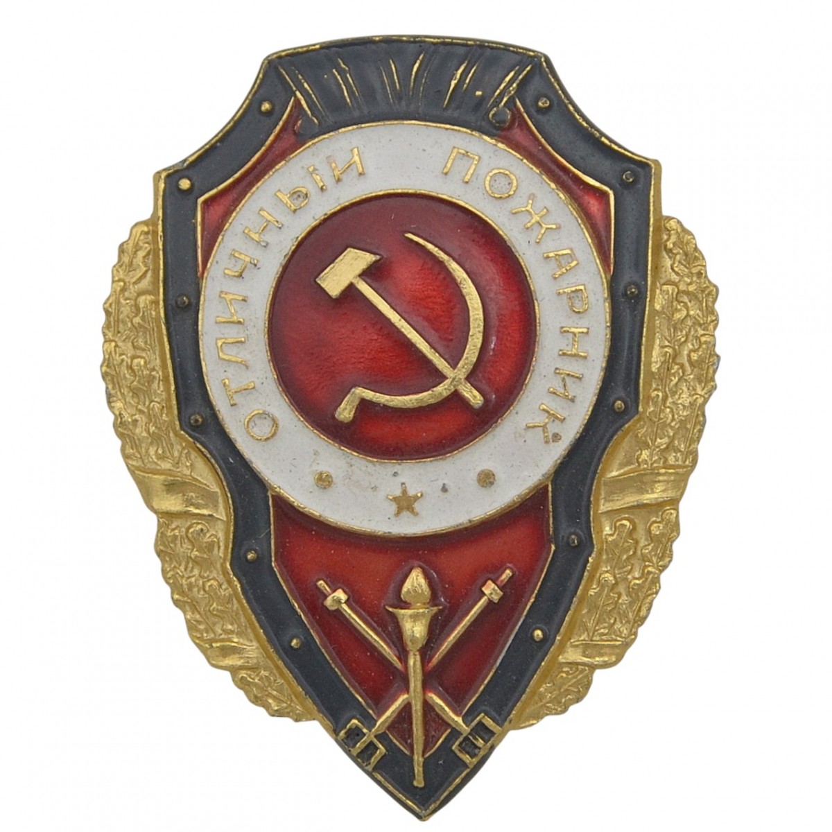 Badge "Excellent firefighter"
