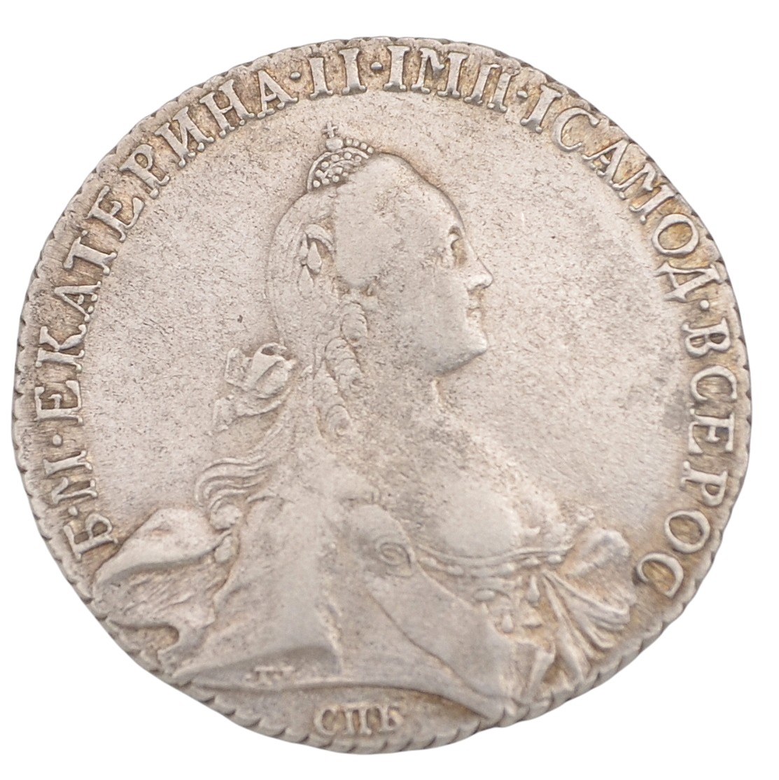 Ruble coin of 1770, YACH