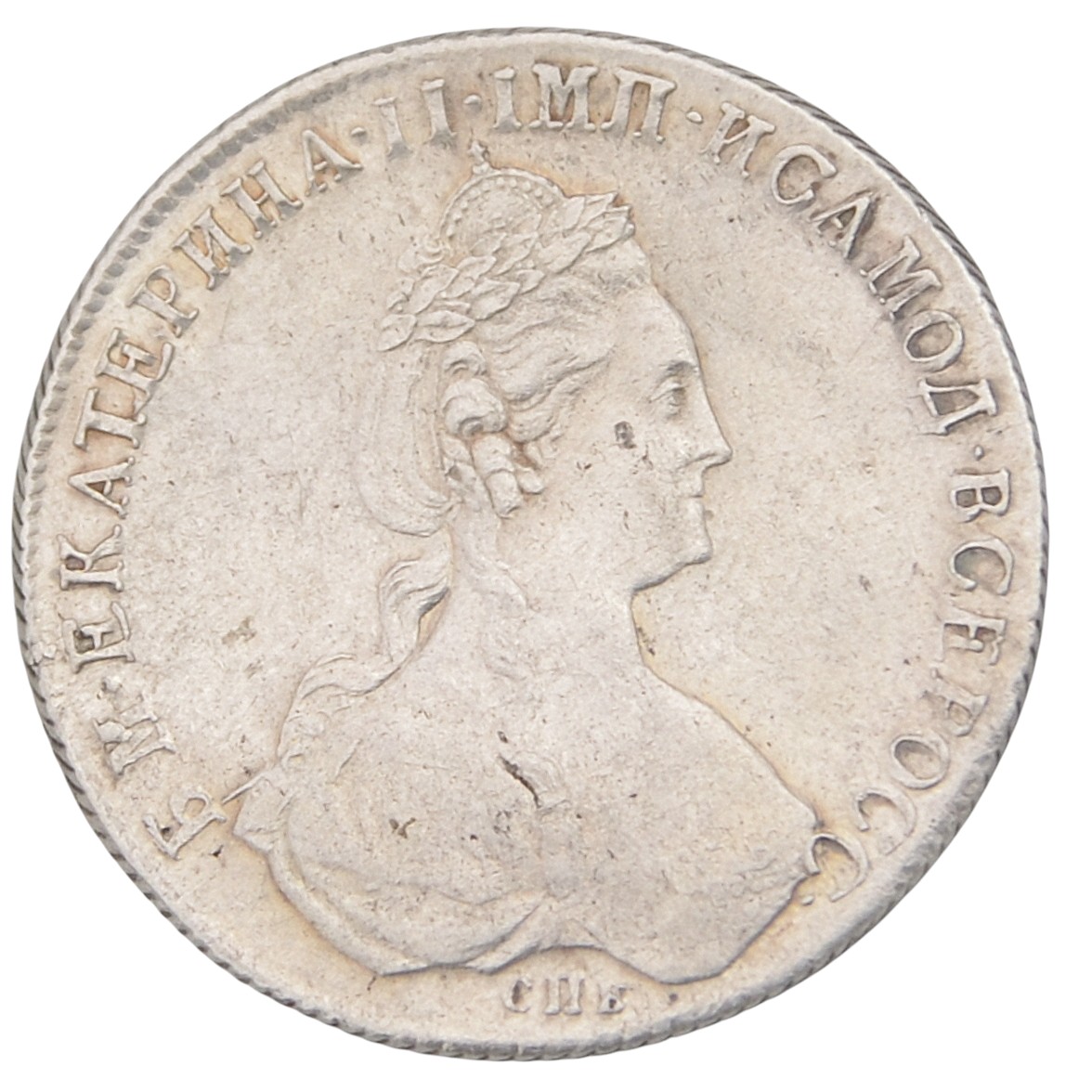The ruble coin of 1781, FROM