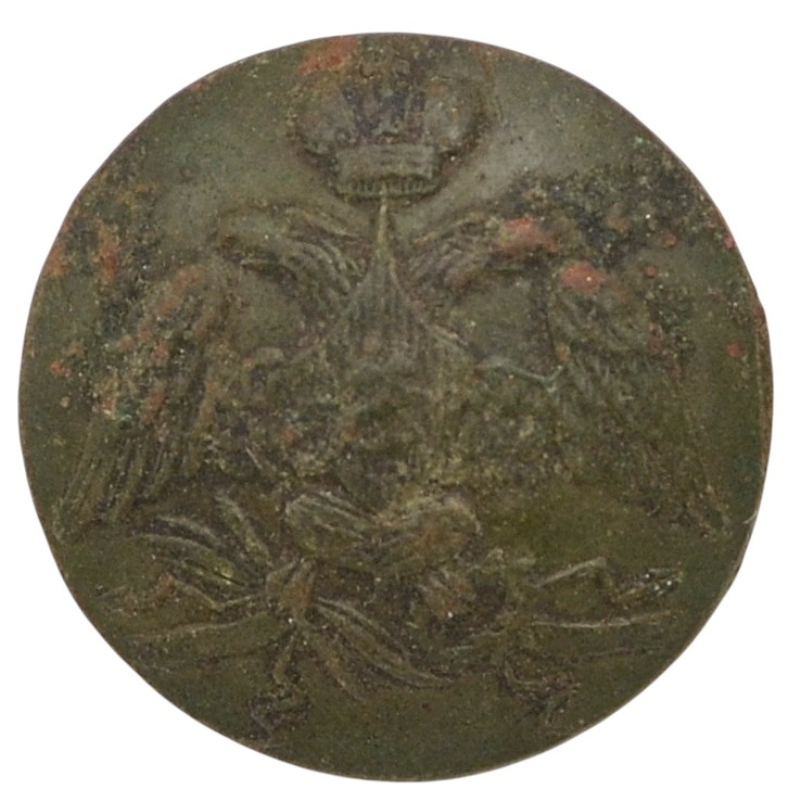 The button of the lower ranks of the RIA Guard during the reign of Nicholas I