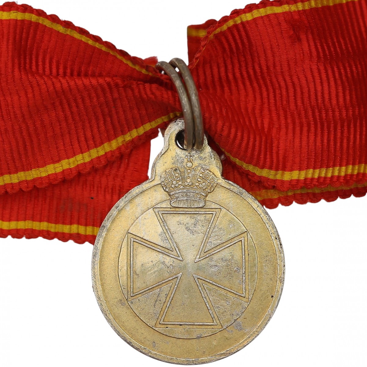 Insignia of the Order of St. Anna ("Anninskaya Medal") No. 424828 