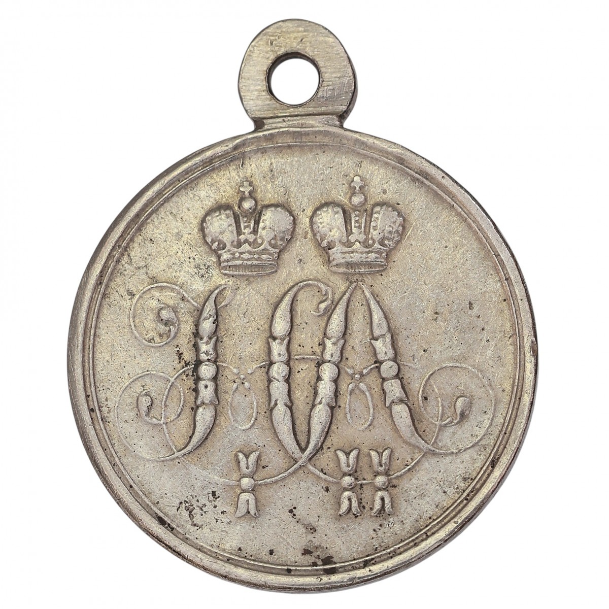 Silver Medal "For the Defense of Sevastopol"