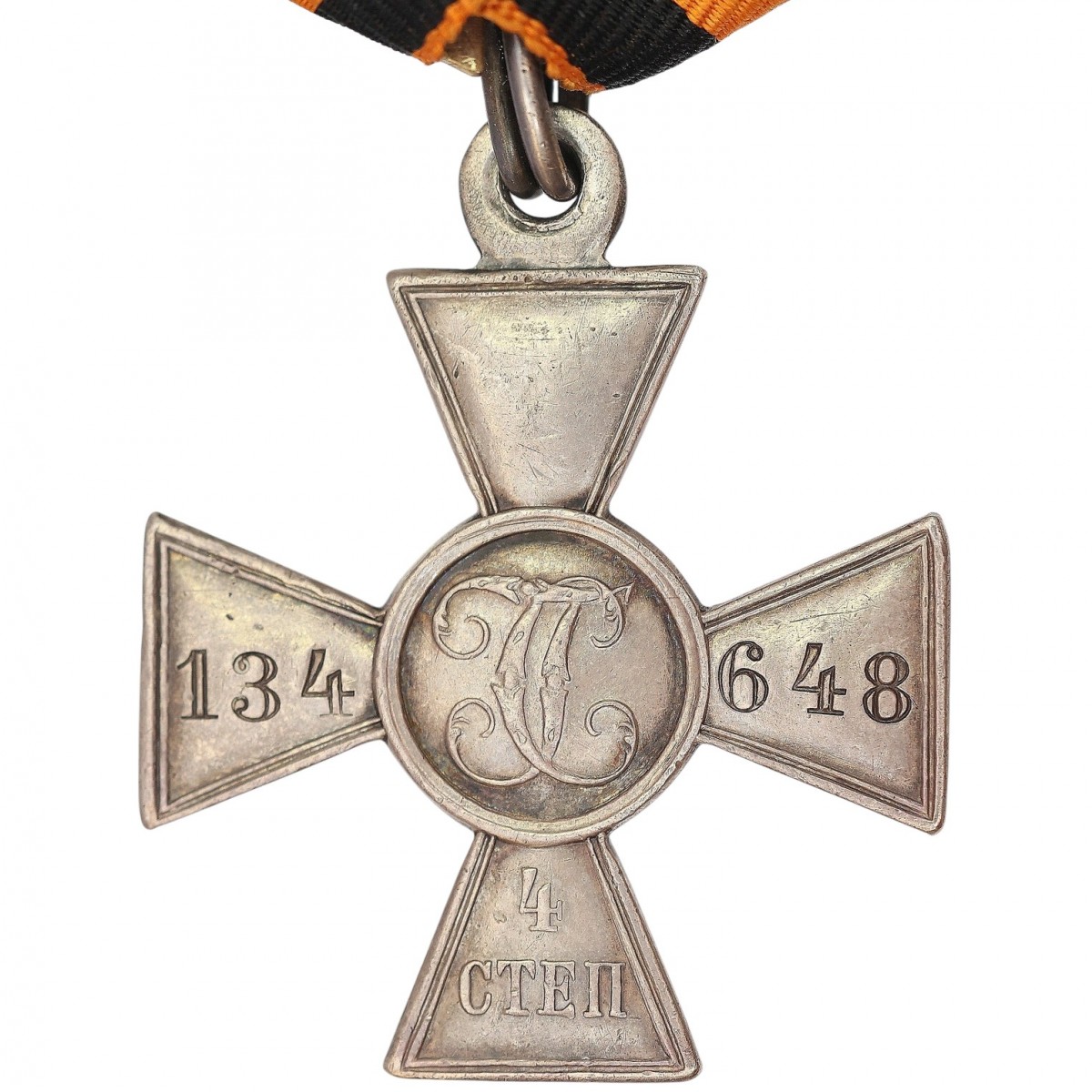 St. George's Cross of the 4th degree No. 134648, Russian-Japanese War