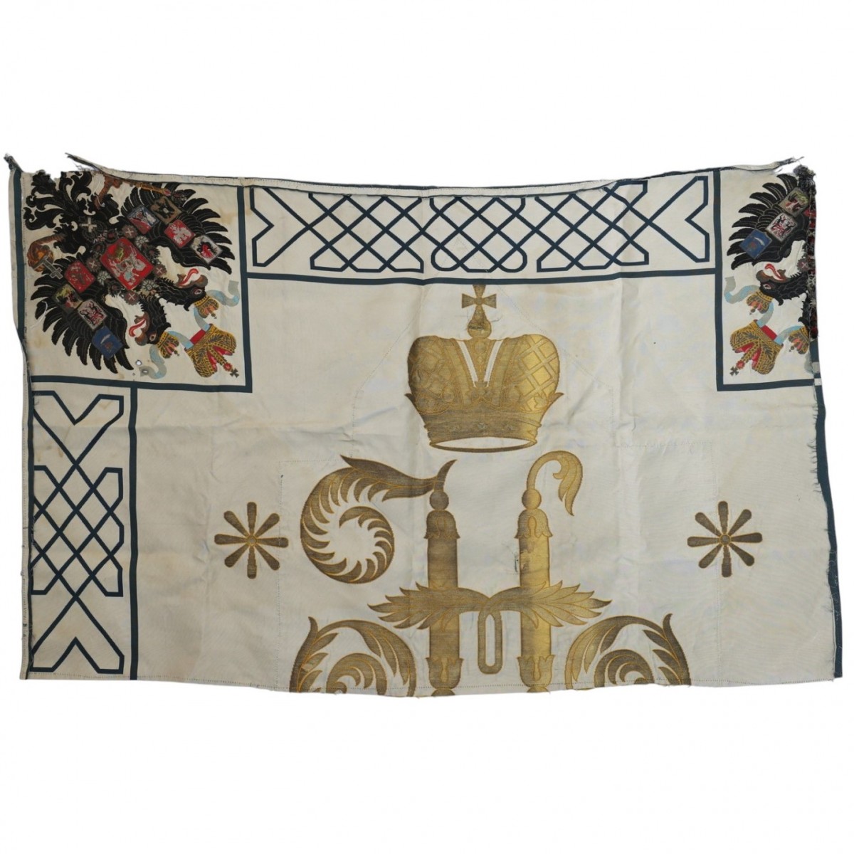 A fragment of an infantry banner of the 1900 model 