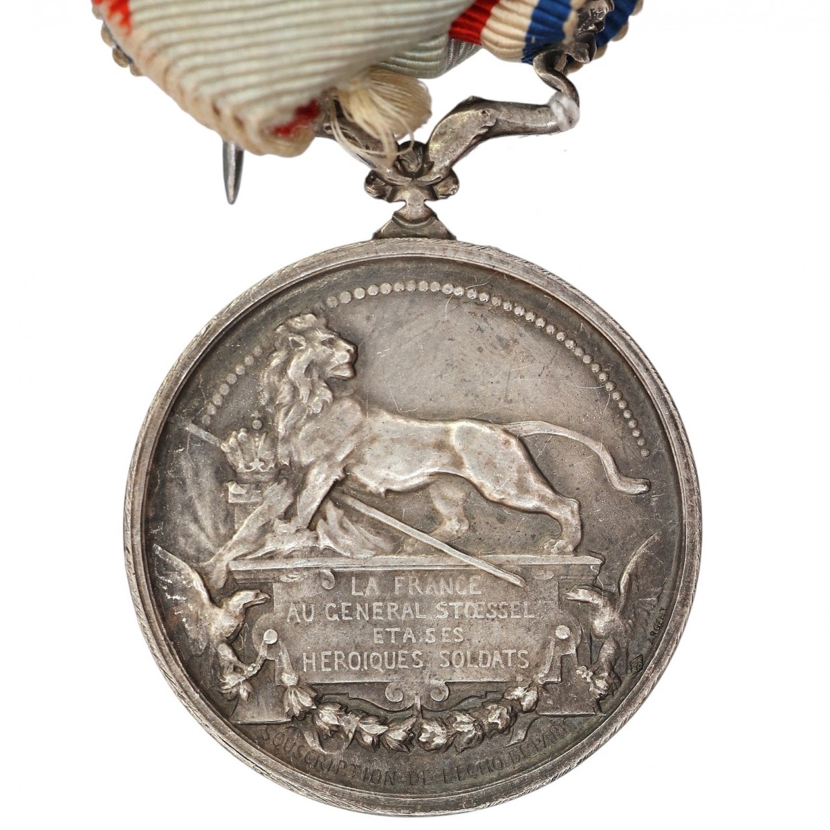 French commemorative medal "Defenders of Port Arthur" for non-commissioned officers