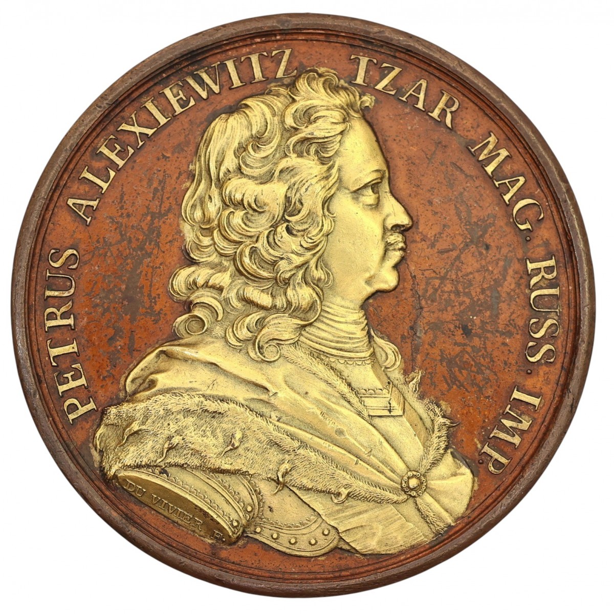 Medal "In memory of Peter the Great's visit to the Paris Mint"