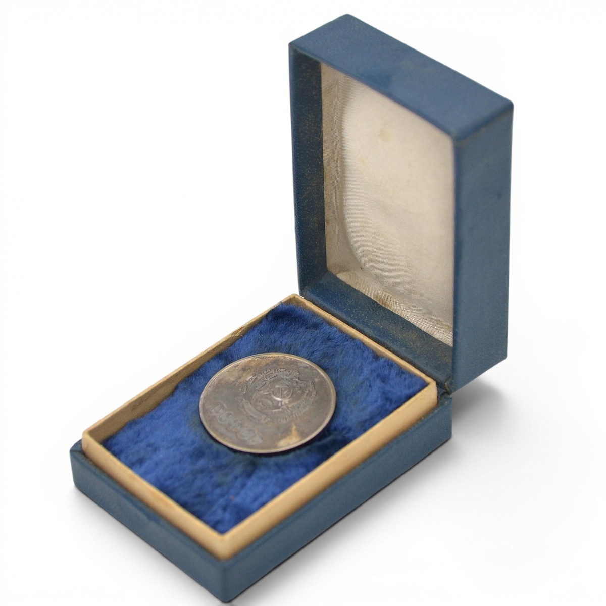 Silver school medal of the RSFSR in a case